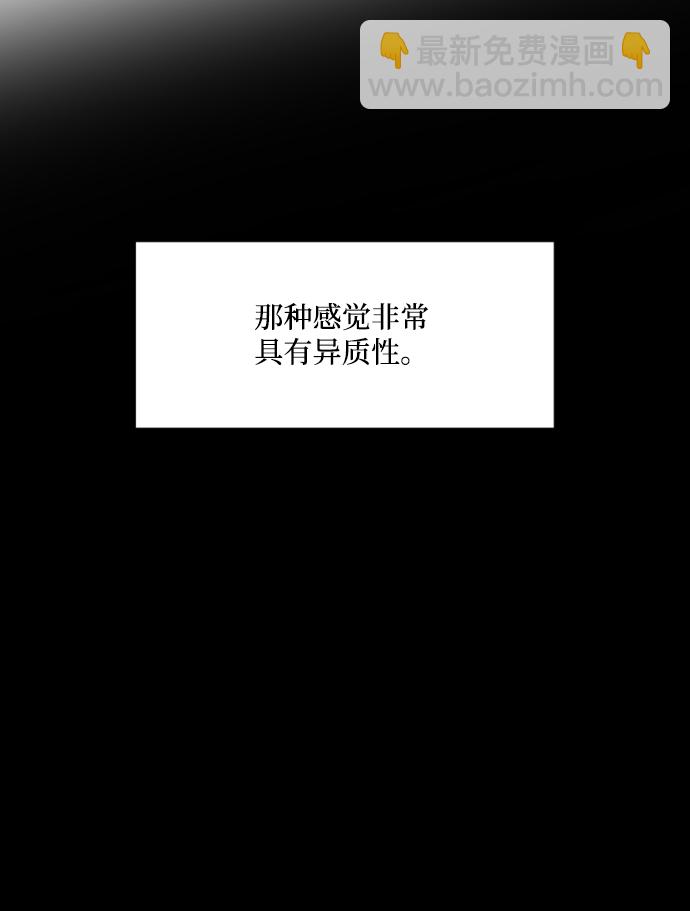 第11话65