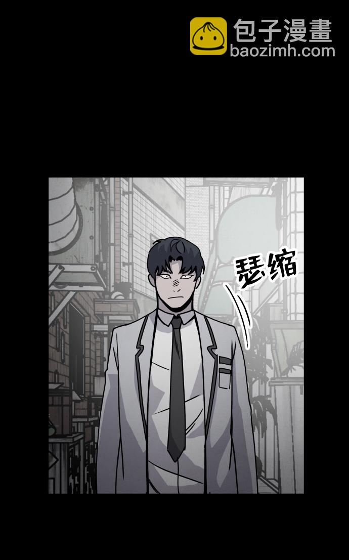 第11话7
