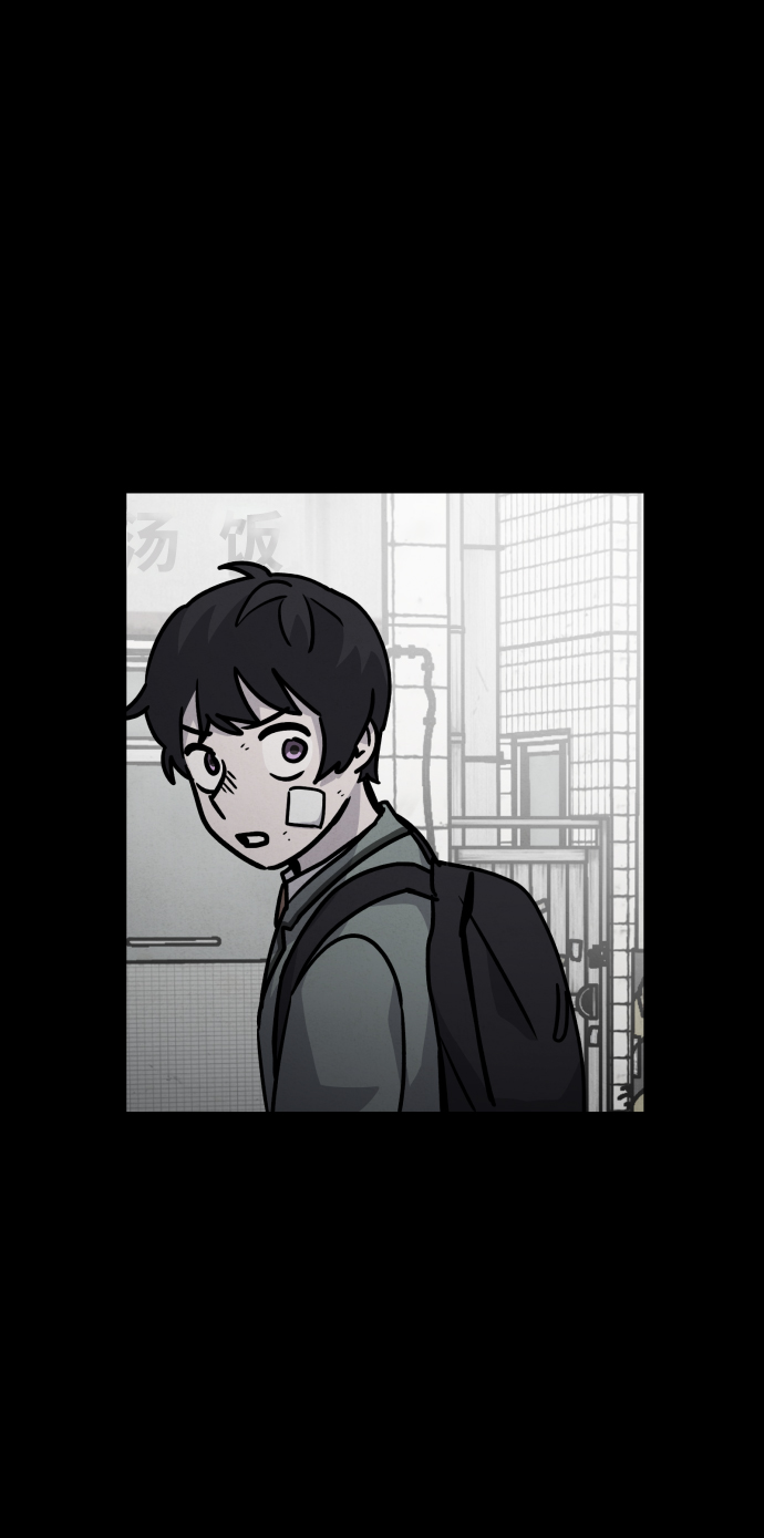 第11话76