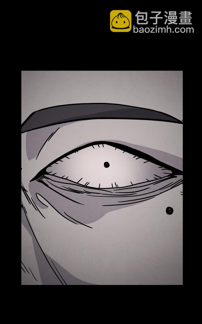 第11话8