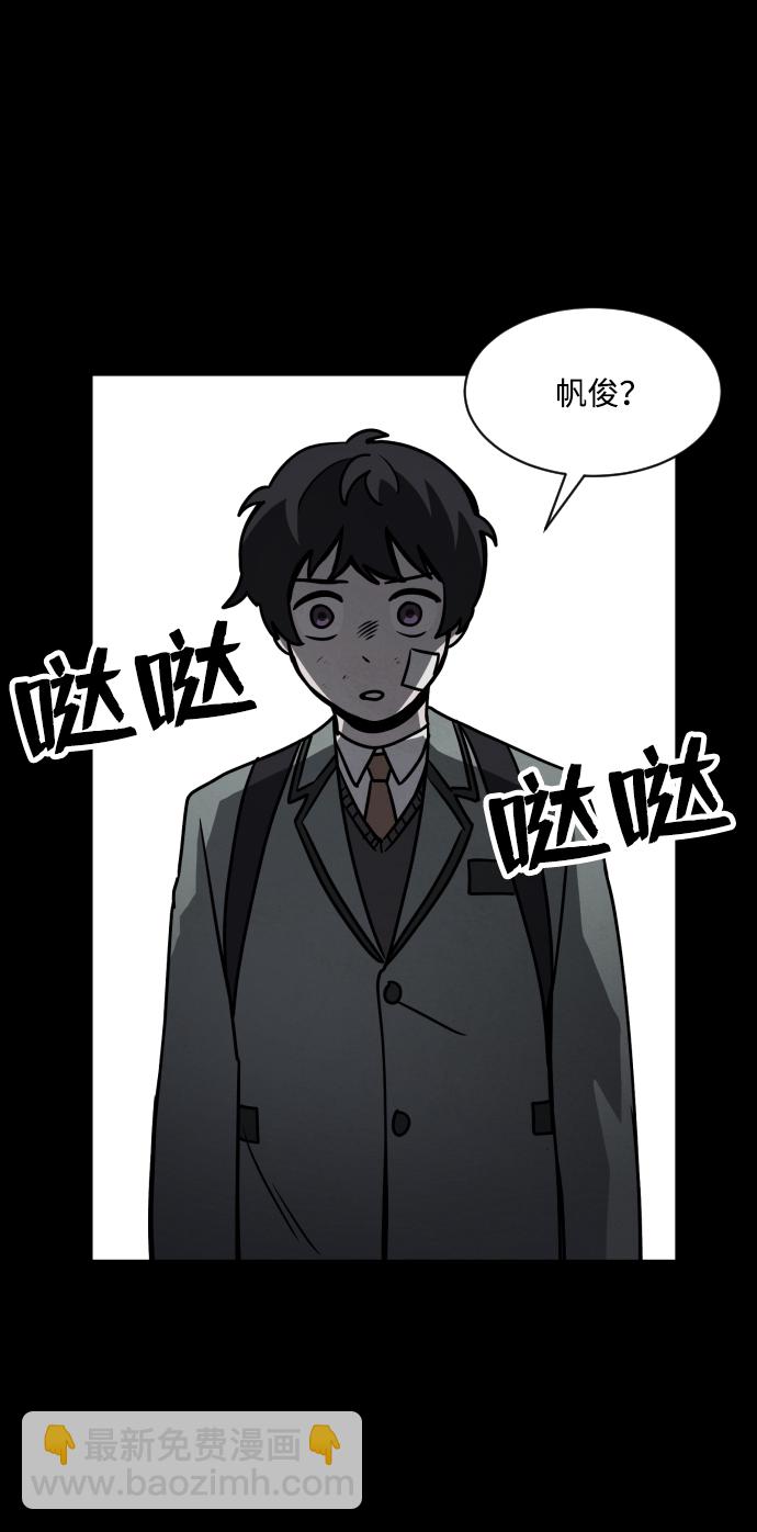 第11话84