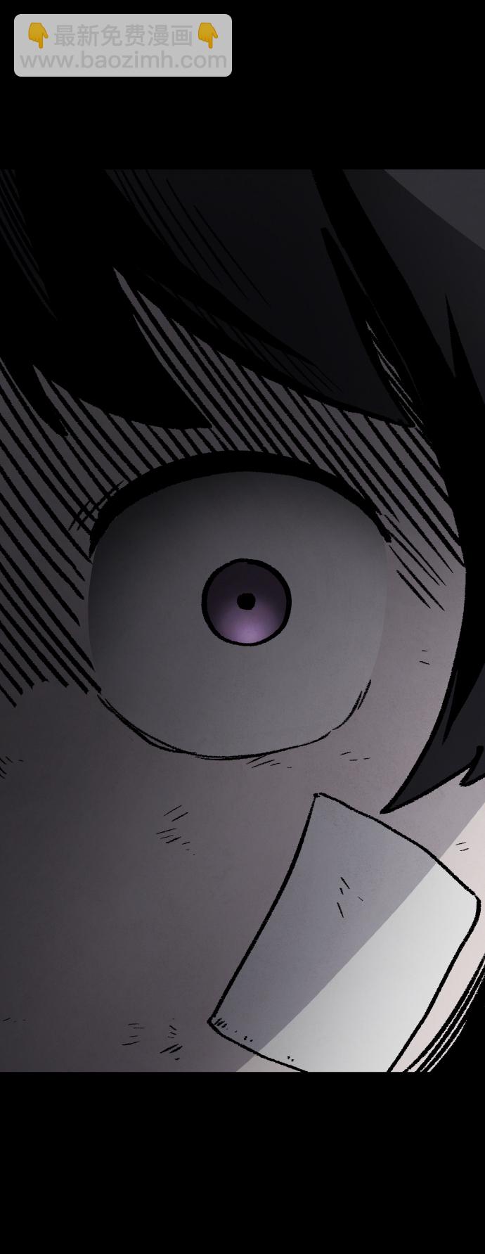 第11话86
