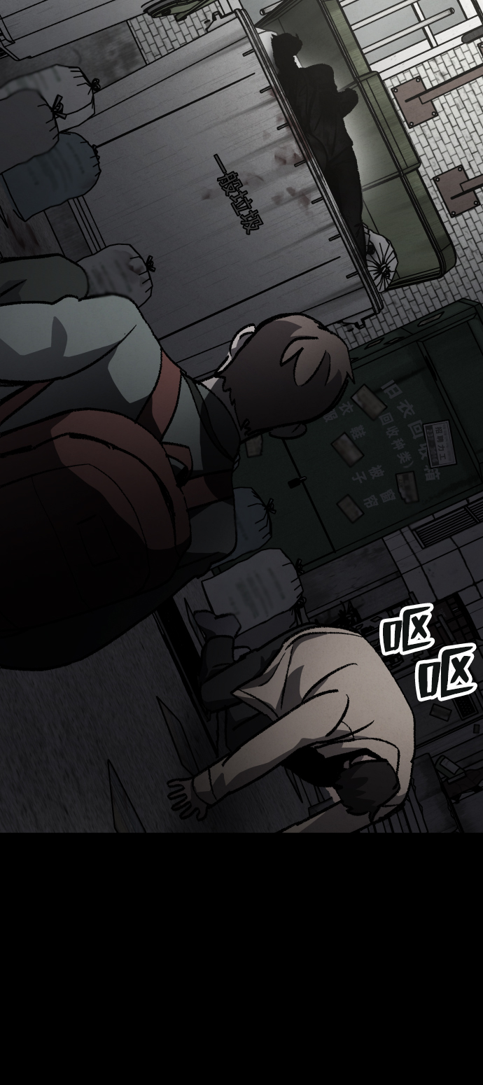第11话89