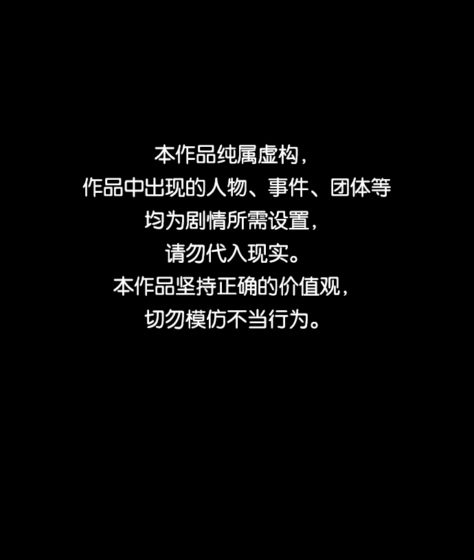 第13话0