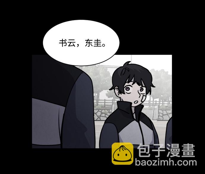 第13话11