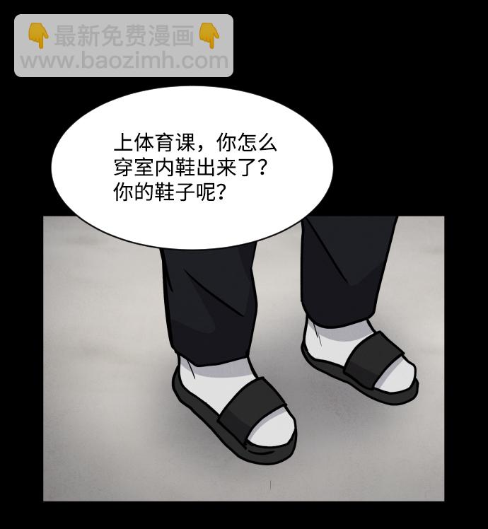 第13话14