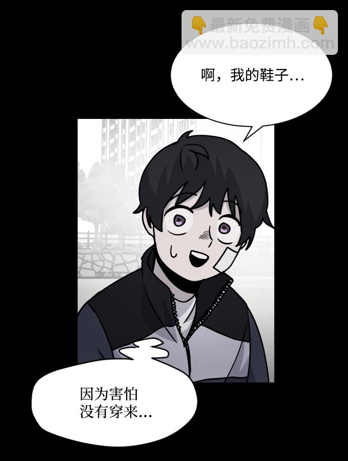 第13话15