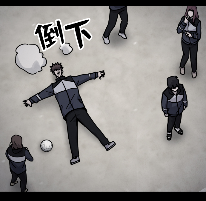 第13话28