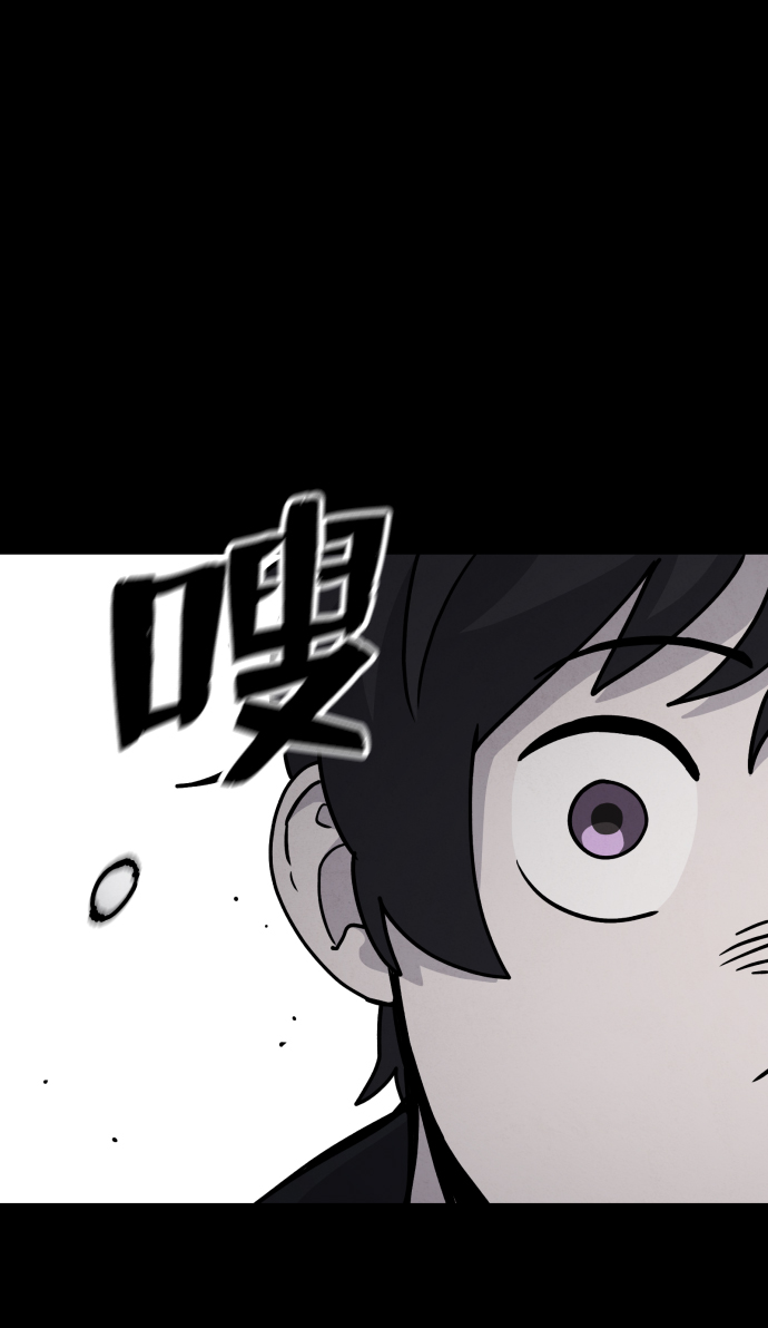 第13话3