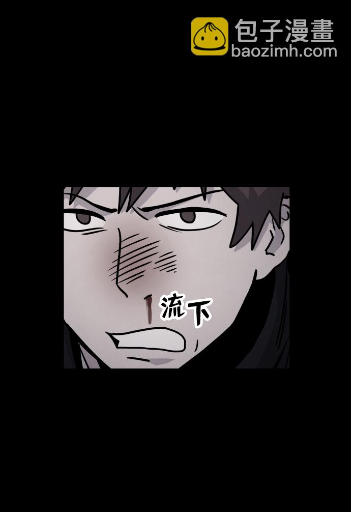 第13话31