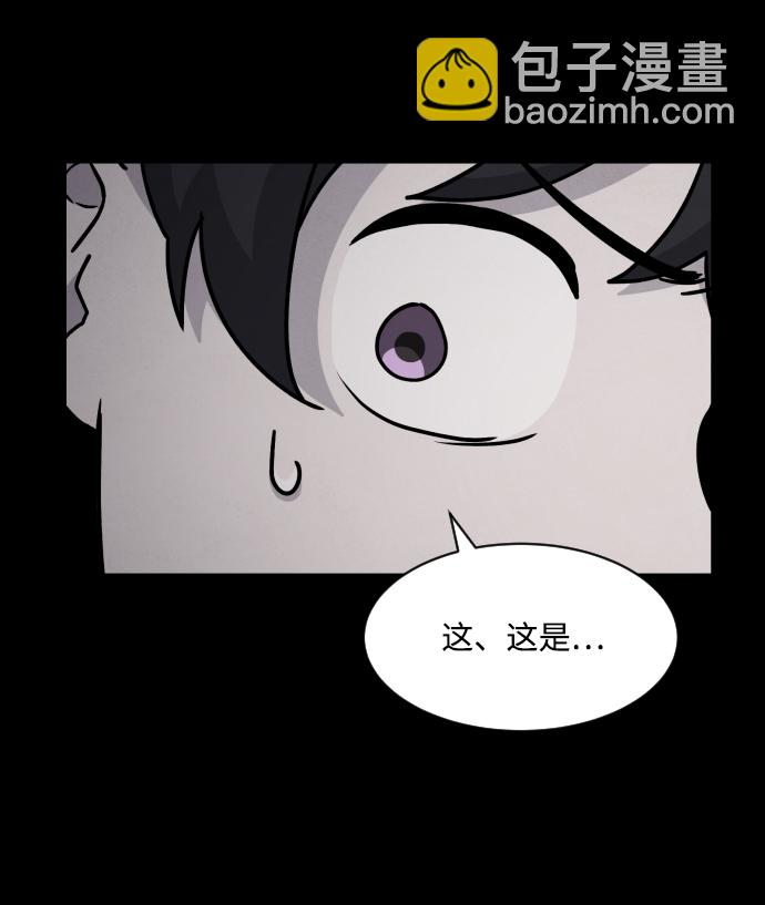 第13话32