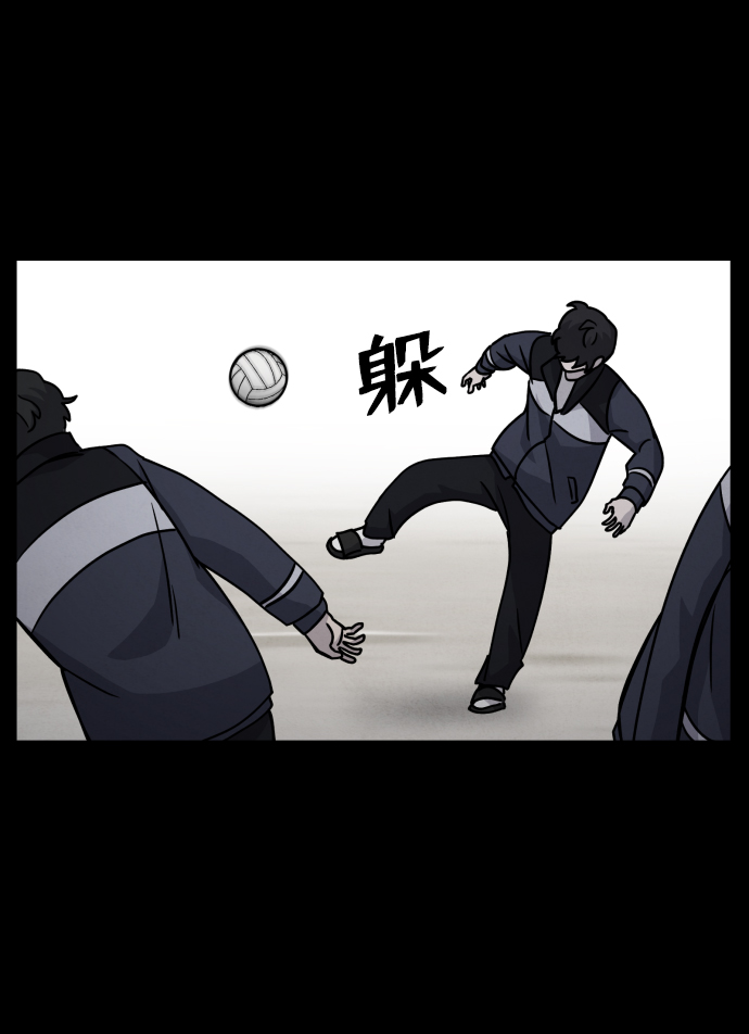 第13话37
