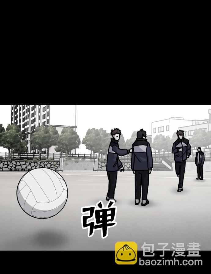 第13话4