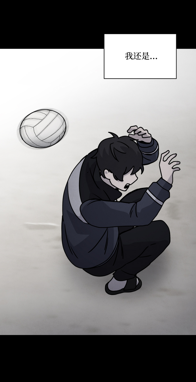 第13话40