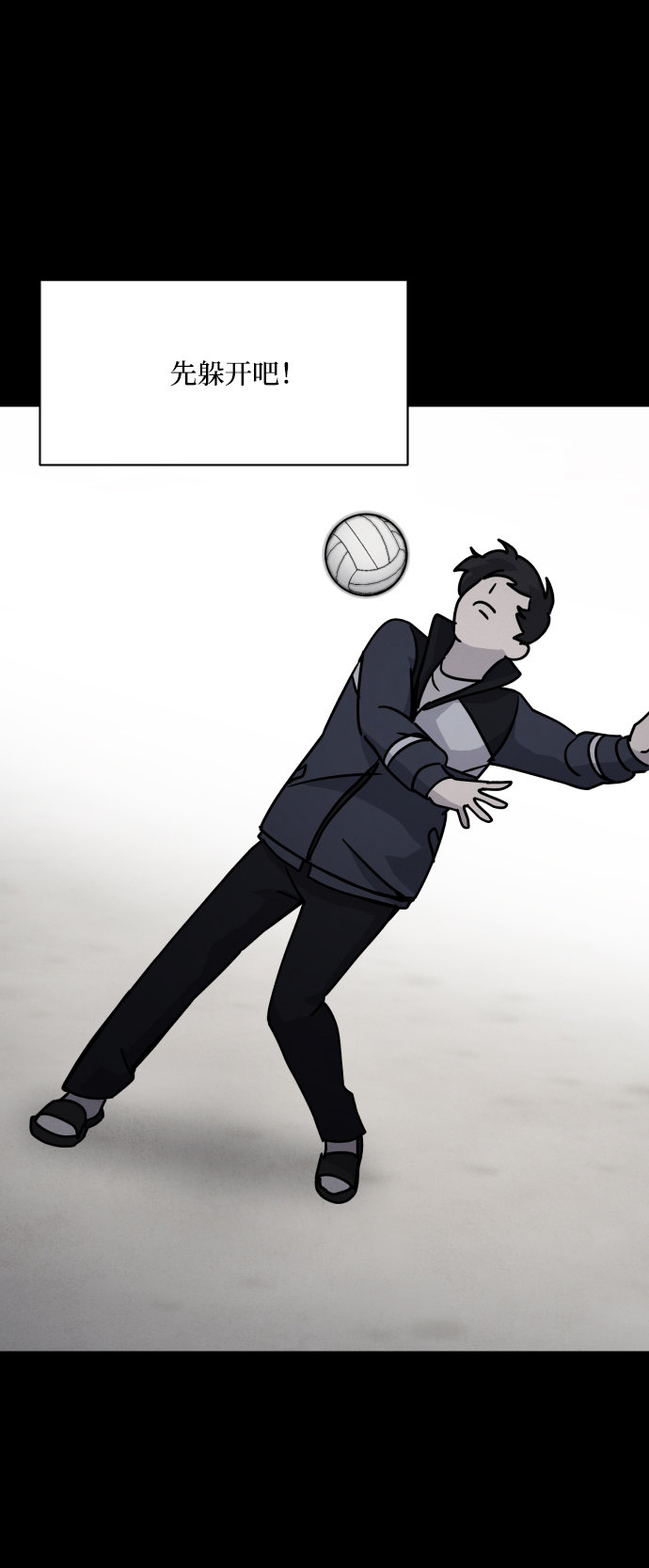 第13话41