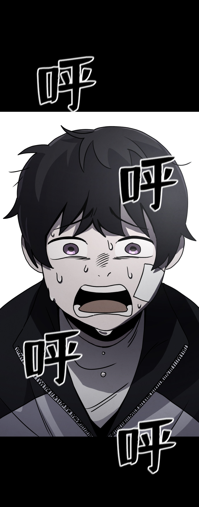 第13话48