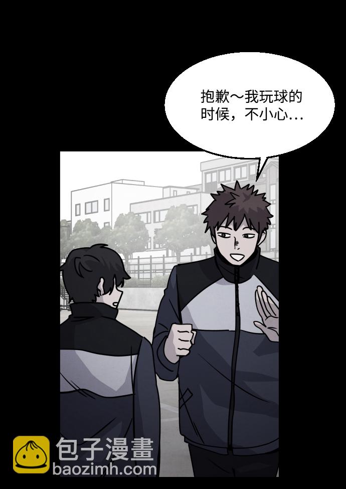 第13话5