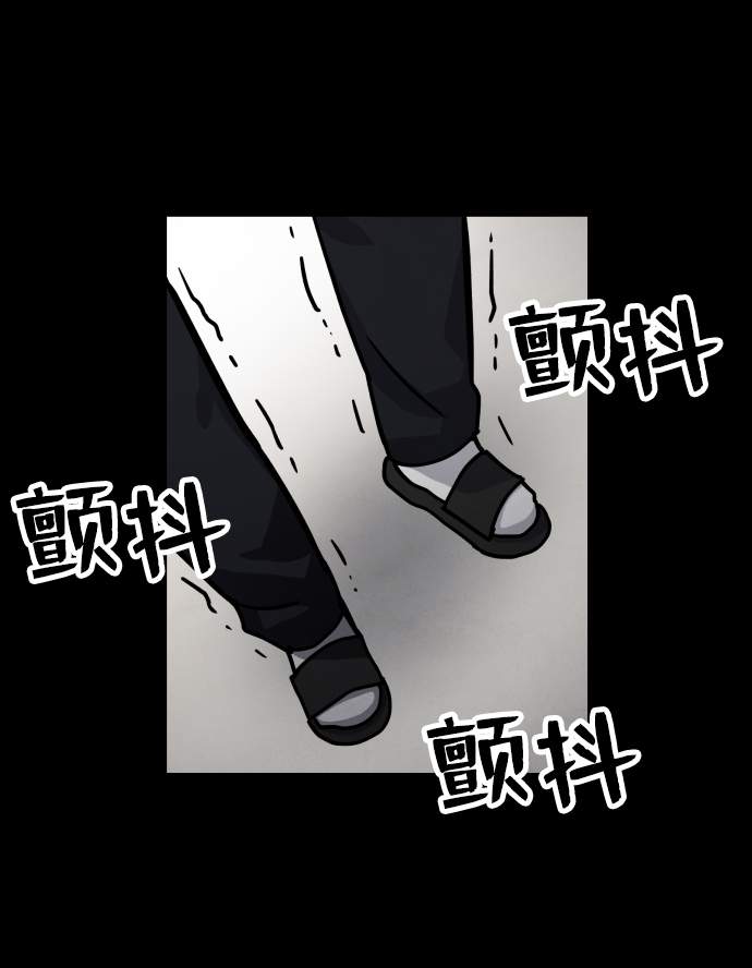 第13话62