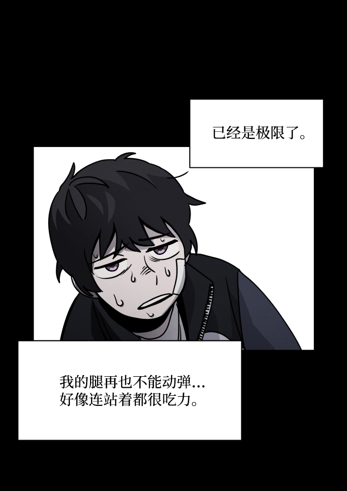 第13话63