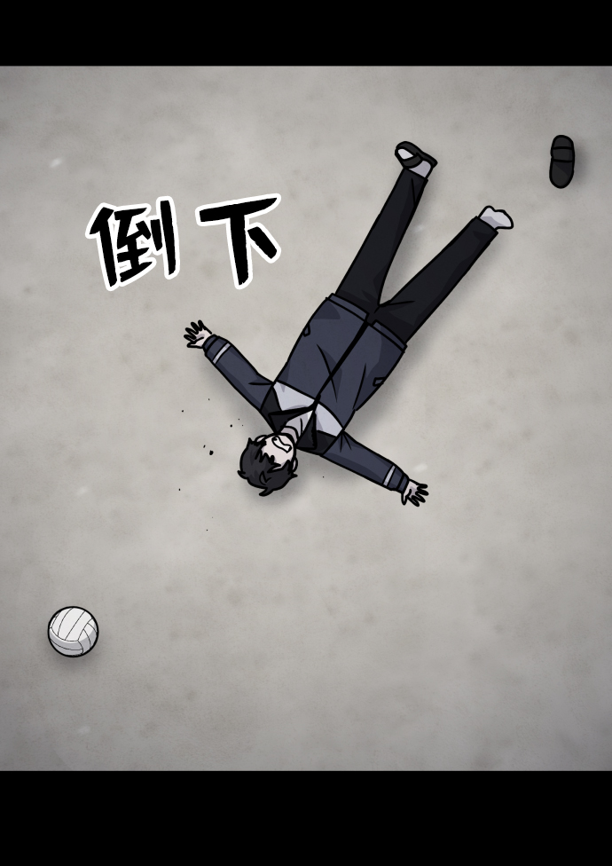 第13话75