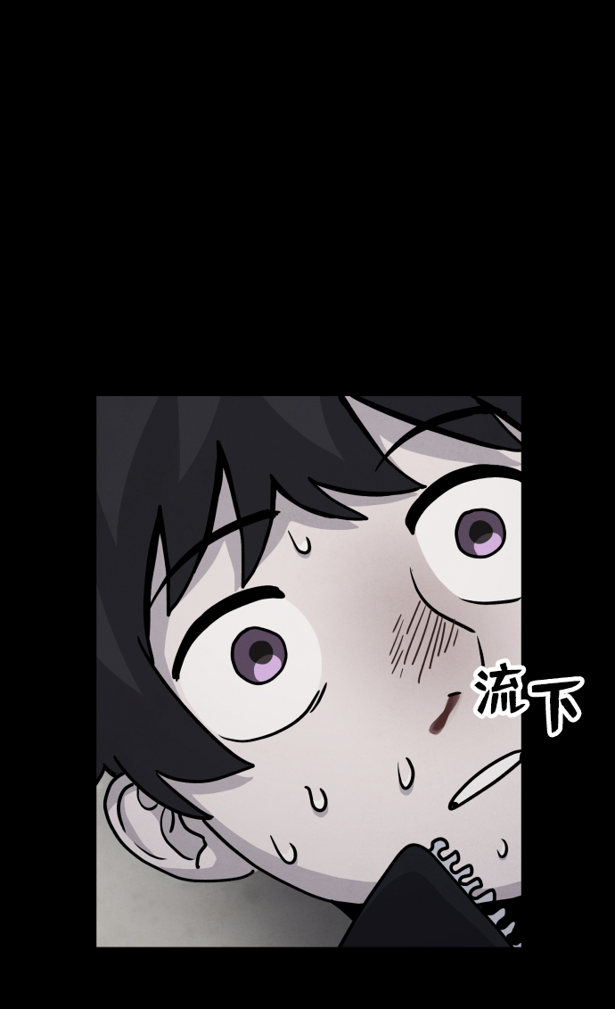 第13话82