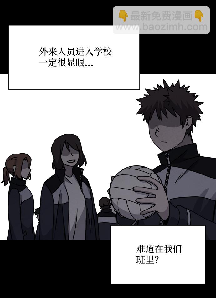 第13话9