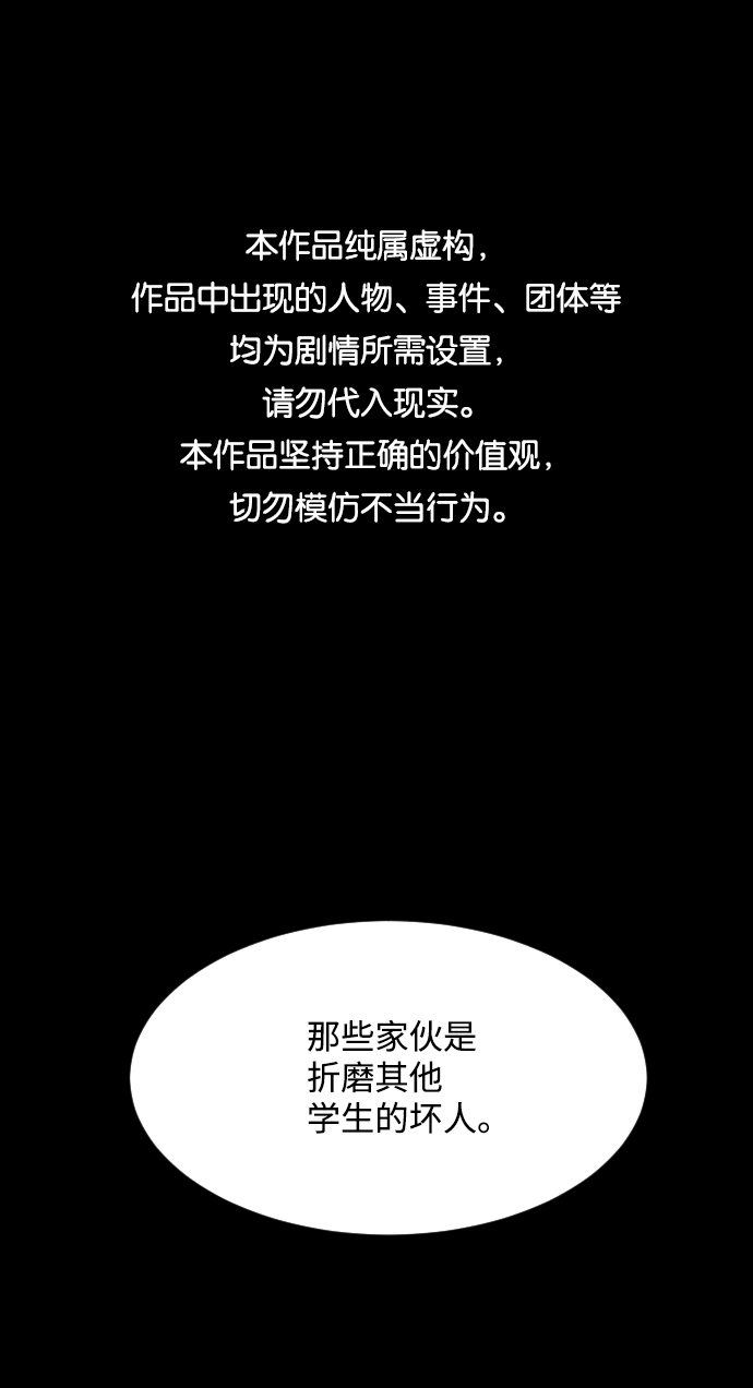 第15话0