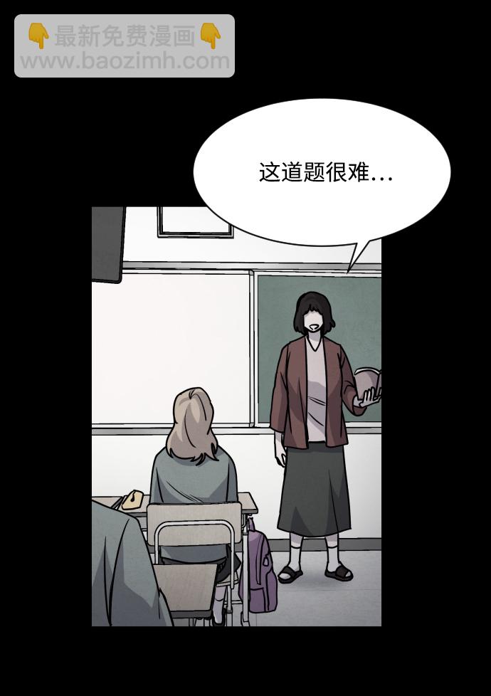 第15话10
