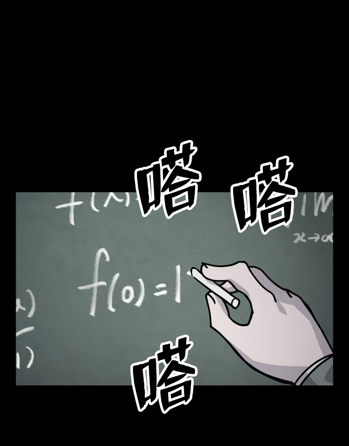 第15话12