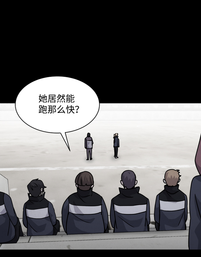 第15话25