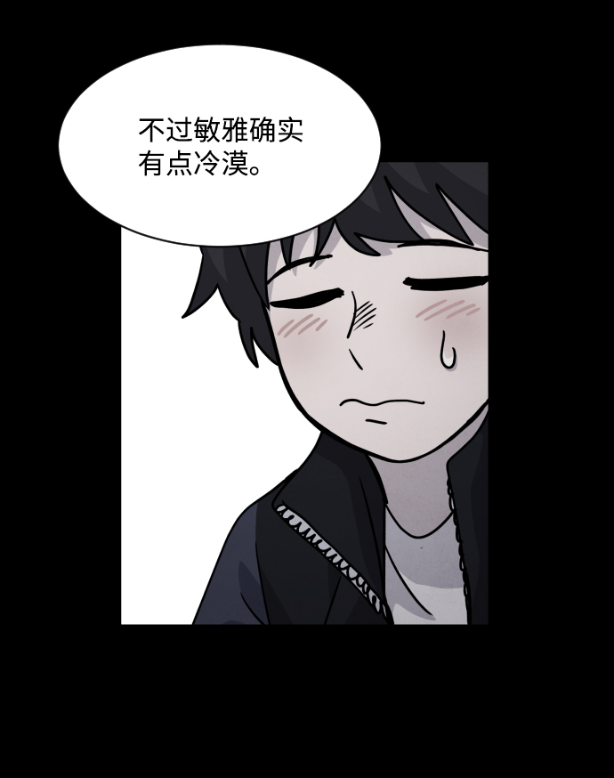 第15话32