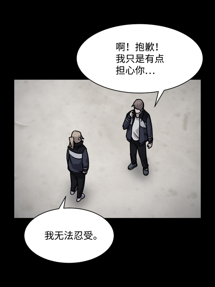 第15话42