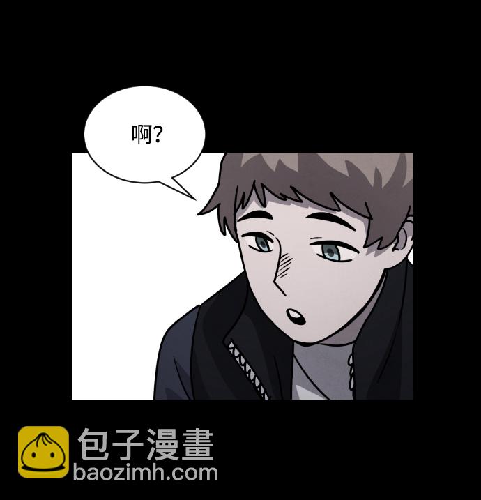 第15话43