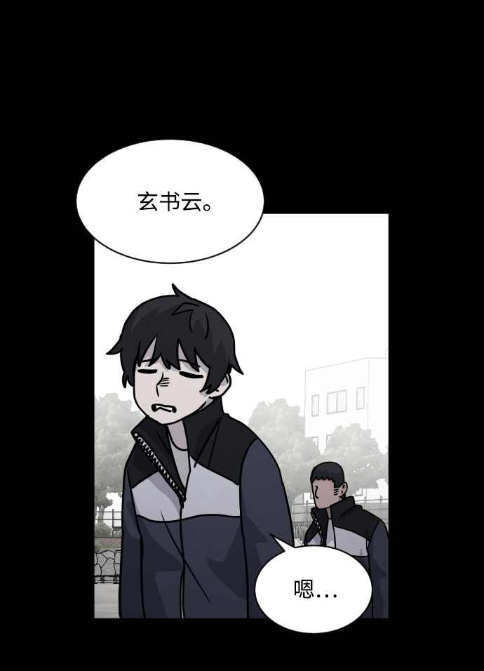 第15话60