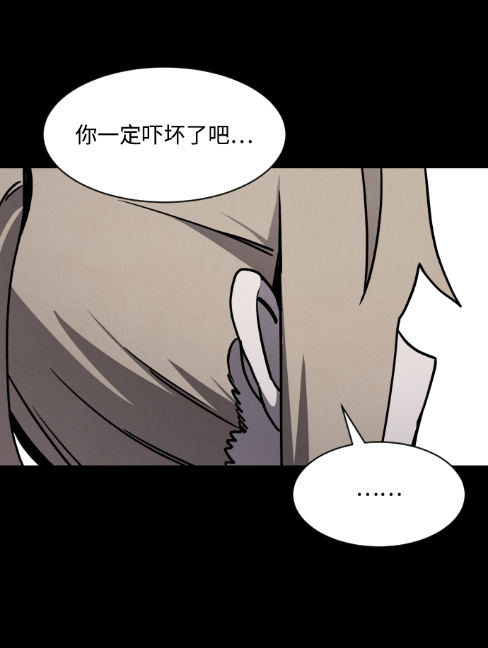 第15话68
