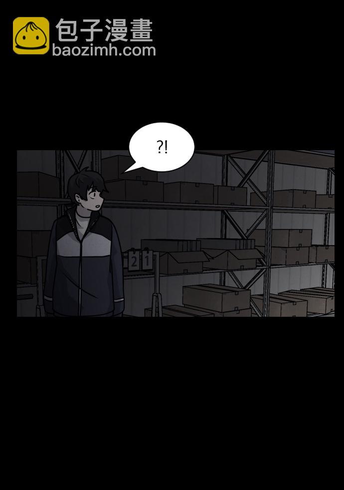 第15话73