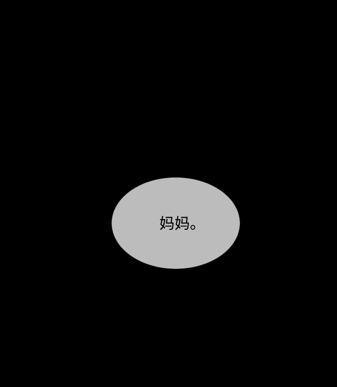 第26话1