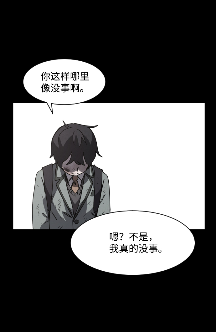 第26话114