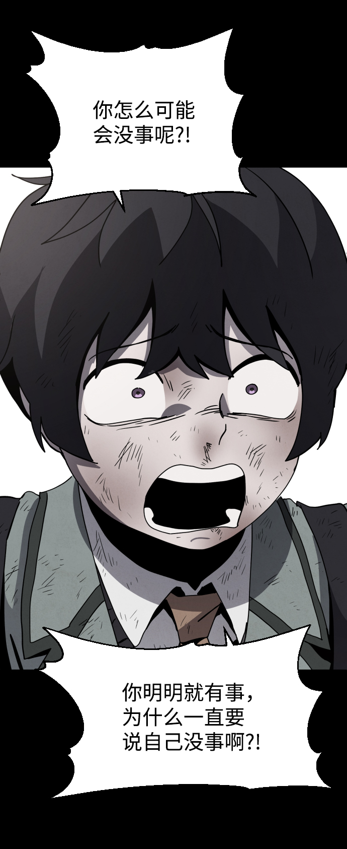 第26话115