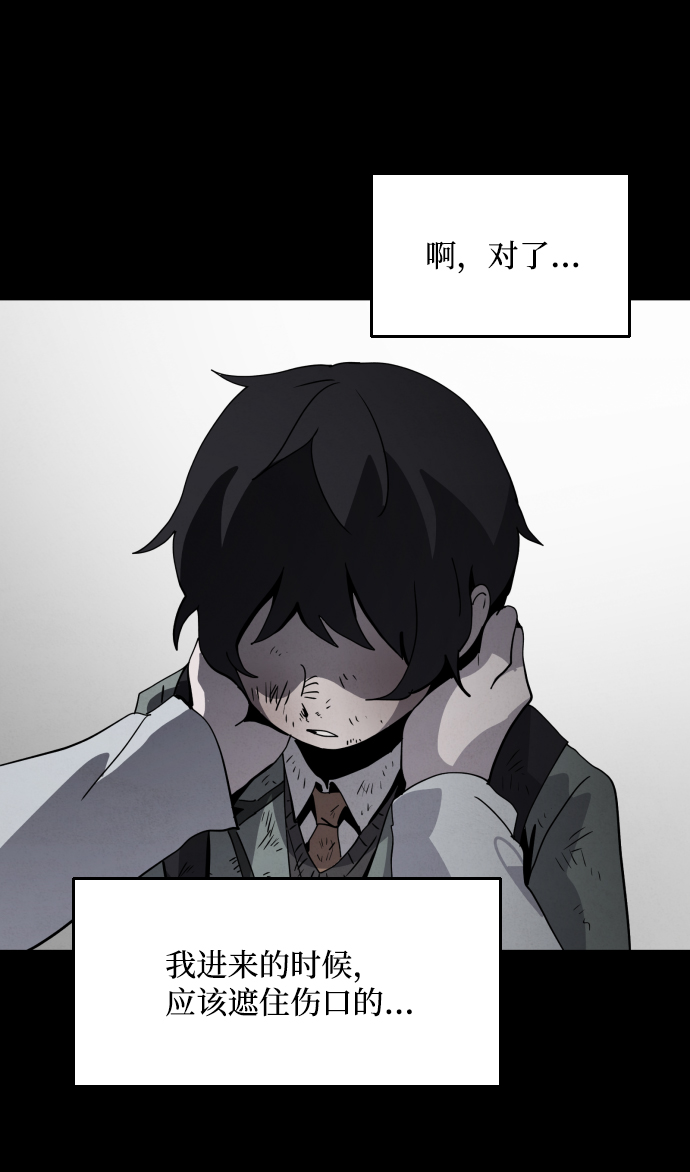 第26话121