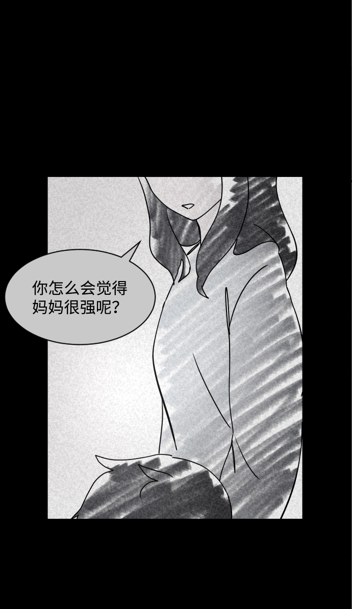 第26话128
