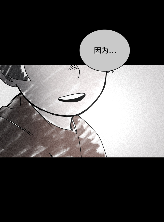 第26话129