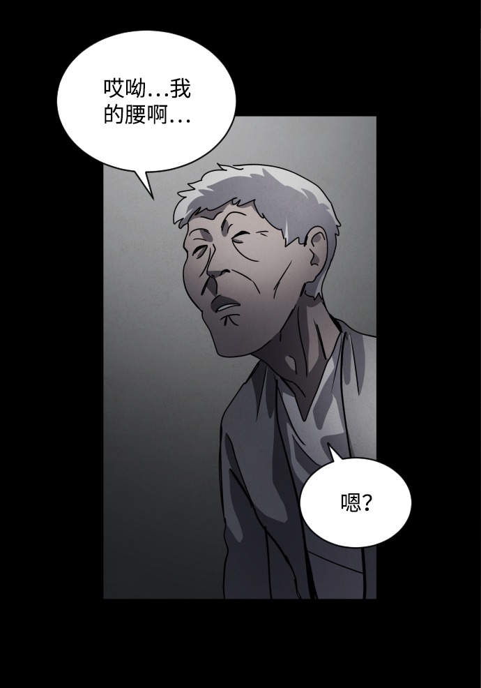 第26话136