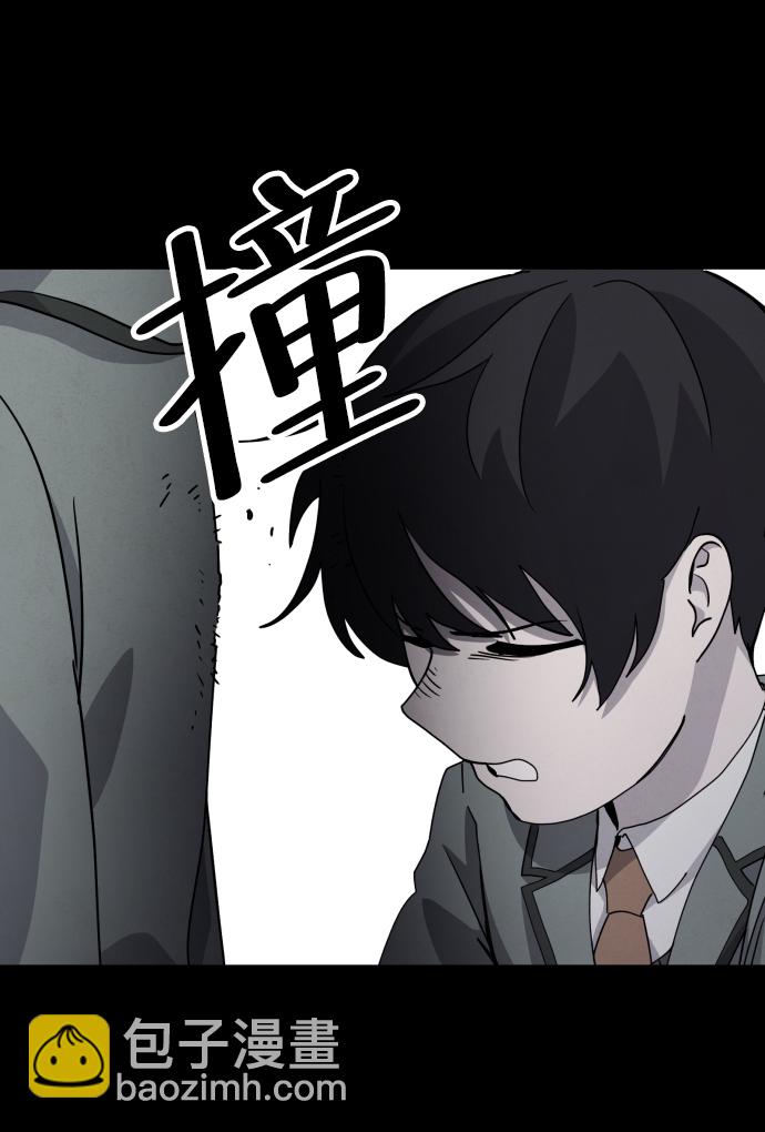 第26话26