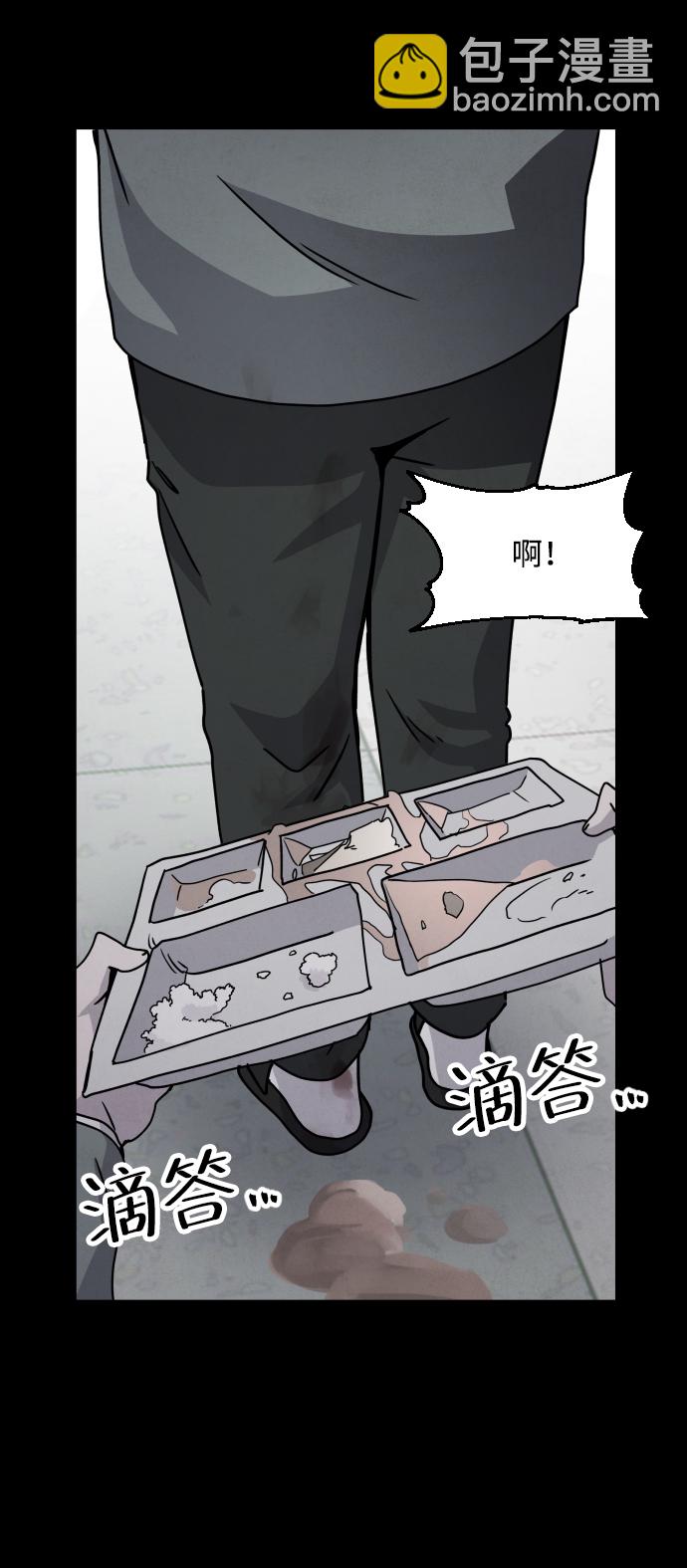 第26话27