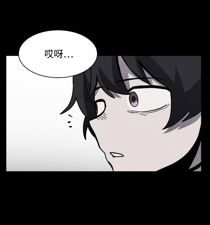 第26话38
