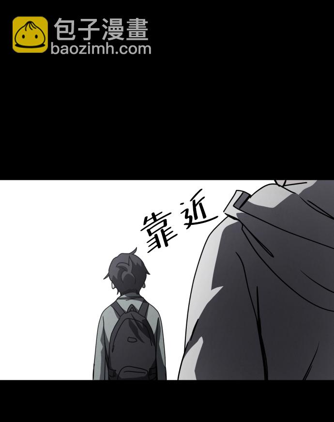 第26话50