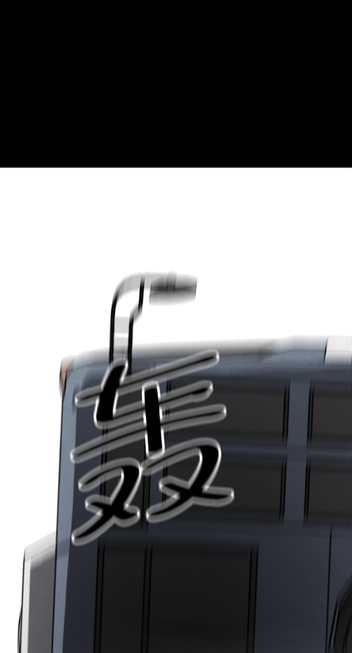 第26话55