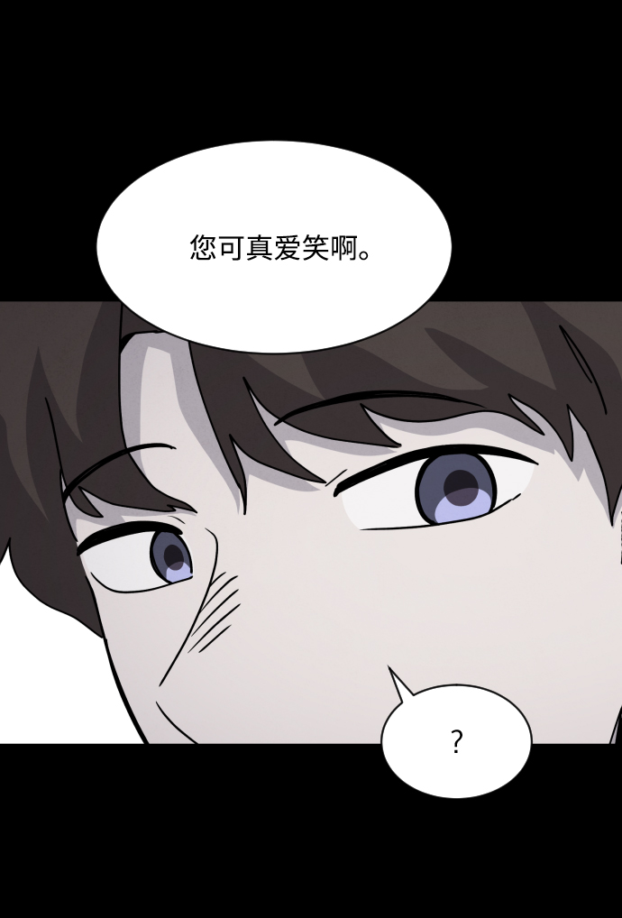 第26话75