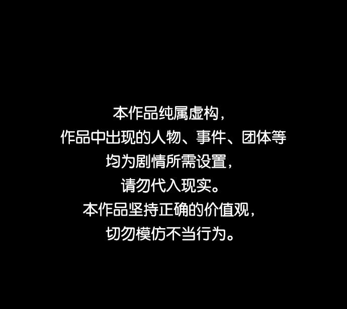 第28话0